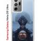 Чехол-накладка Samsung Galaxy Note 20 Ultra (588944) Kruche PRINT Мара 2