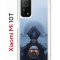 Чехол-накладка Xiaomi Mi 10T (593946) Kruche PRINT Мара 2