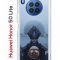 Чехол-накладка Huawei Honor 50 Lite (610636) Kruche PRINT Мара 2