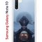 Чехол-накладка Samsung Galaxy Note 10 (580651) Kruche PRINT Мара 2