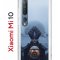 Чехол-накладка Xiaomi Mi 10 (593959) Kruche PRINT Мара 2