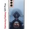 Чехол-накладка Samsung Galaxy S21 Plus (594681) Kruche PRINT Мара 2