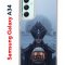 Чехол-накладка Samsung Galaxy A34 5G (637294) Kruche PRINT Мара 2