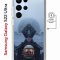 Чехол-накладка Samsung Galaxy S22 Ultra (634252) Kruche PRINT Мара 2