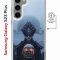 Чехол-накладка Samsung Galaxy S23 Plus (634254) Kruche PRINT Мара 2