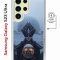 Чехол-накладка Samsung Galaxy S23 Ultra (634255) Kruche PRINT Мара 2