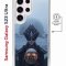 Чехол-накладка Samsung Galaxy S23 Ultra (634255) Kruche PRINT Мара 2