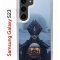 Чехол-накладка Samsung Galaxy S23 (638518) Kruche PRINT Мара 2