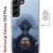 Чехол-накладка Samsung Galaxy S22 Plus (638519) Kruche PRINT Мара 2