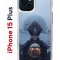 Чехол-накладка Apple iPhone 15 Plus (641587) Kruche PRINT Мара 2