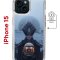 Чехол-накладка Apple iPhone 15 (641584) Kruche PRINT Мара 2