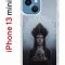 Чехол-накладка Apple iPhone 13 mini (606541) Kruche PRINT Мара