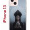 Чехол-накладка iPhone 13 Kruche Print Мара