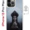Чехол-накладка Apple iPhone 13 Pro Max (610637) Kruche PRINT Мара