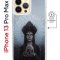 Чехол-накладка Apple iPhone 13 Pro Max (610637) Kruche PRINT Мара