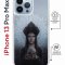 Чехол-накладка Apple iPhone 13 Pro Max (610628) Kruche PRINT Мара
