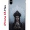 Чехол-накладка Apple iPhone XS Max (580655) Kruche PRINT Мара