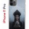 Чехол-накладка Apple iPhone 11 Pro (580658) Kruche PRINT Мара