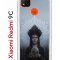 Чехол-накладка Xiaomi Redmi 9C (591325) Kruche PRINT Мара