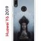 Чехол-накладка Huawei Y6 2019 (580675) Kruche PRINT Мара
