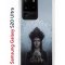 Чехол-накладка Samsung Galaxy S20 Ultra (582689) Kruche PRINT Мара