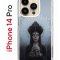 Чехол-накладка iPhone 14 Pro Kruche Print Мара