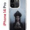 Чехол-накладка iPhone 14 Pro Kruche Print Мара