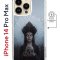Чехол-накладка Apple iPhone 14 Pro Max (625966) Kruche PRINT Мара