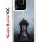 Чехол-накладка Xiaomi Redmi 10C (623779) Kruche PRINT Мара