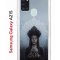 Чехол-накладка Samsung Galaxy A21S (587676) Kruche PRINT Мара
