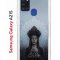 Чехол-накладка Samsung Galaxy A21S (587676) Kruche PRINT Мара
