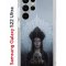 Чехол-накладка Samsung Galaxy S22 Ultra (610632) Kruche PRINT Мара