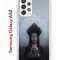 Чехол-накладка Samsung Galaxy A52 (598894) Kruche PRINT Мара