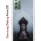 Чехол-накладка Samsung Galaxy Note 20 (588938) Kruche PRINT Мара