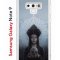 Чехол-накладка Samsung Galaxy Note 9 (591402) Kruche PRINT Мара