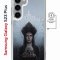 Чехол-накладка Samsung Galaxy S23 Plus (634254) Kruche PRINT Мара