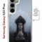 Чехол-накладка Samsung Galaxy S23 Plus (634254) Kruche PRINT Мара