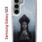 Чехол-накладка Samsung Galaxy S23 (638518) Kruche PRINT Мара