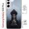 Чехол-накладка Samsung Galaxy S22 Plus (638527) Kruche PRINT Мара