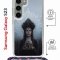 Чехол-накладка Samsung Galaxy S23 (638523) Kruche PRINT Мара