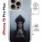 Чехол-накладка Apple iPhone 15 Pro Max (641580) Kruche PRINT Мара