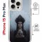 Чехол-накладка Apple iPhone 15 Pro Max (641580) Kruche PRINT Мара