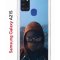 Чехол-накладка Samsung Galaxy A21S (587676) Kruche PRINT Северный Паук