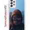 Чехол-накладка Samsung Galaxy A72 (598893) Kruche PRINT Северный Паук