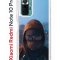 Чехол-накладка Xiaomi Redmi Note 10 Pro (598889) Kruche PRINT Северный Паук