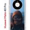 Чехол-накладка Huawei Mate 40 Pro (593961) Kruche PRINT Северный Паук