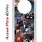 Чехол-накладка Huawei Mate 40 Pro (593961) Kruche PRINT Комикс Паук
