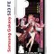 Чехол-накладка Samsung Galaxy S23 FE (646478) Kruche PRINT Yae Miko Genshin