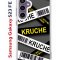 Чехол-накладка Samsung Galaxy S23 FE (646478) Kruche PRINT Kruche