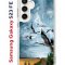 Чехол-накладка Samsung Galaxy S23 FE (646478) Kruche PRINT Журавли
